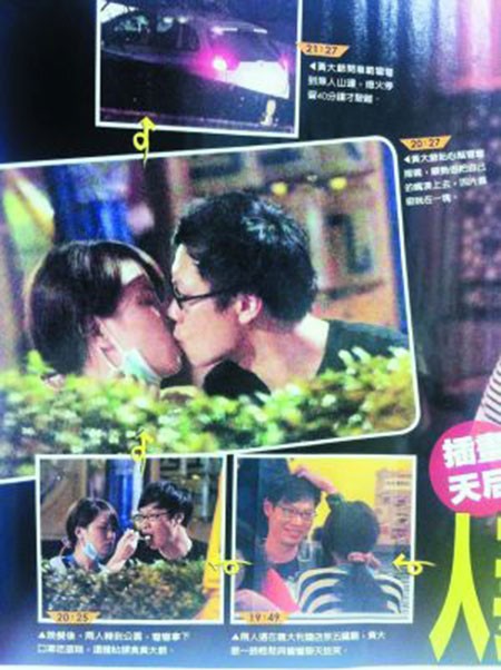 Sao xứ Đài lộ ảnh ngoại tình ngay sau đám cưới - 1