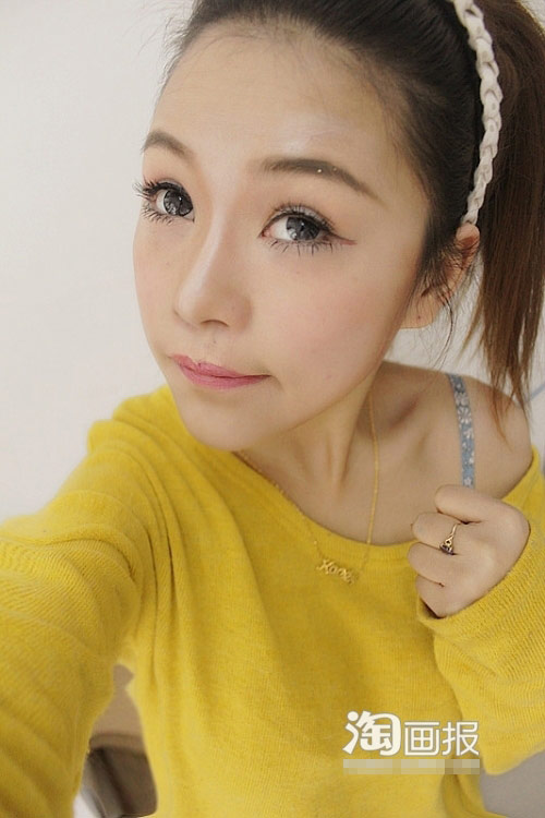 Cô gái xấu thành xinh sau 5 phút make-up - 15