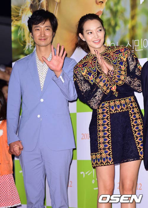 quot;Hồ lyquot; Shin Min Ah mũm mĩm, đáng yêu - 2