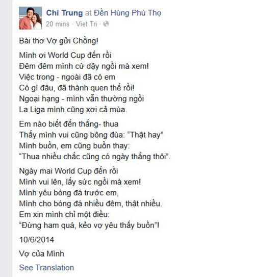 Vợ chồng Chí Trung tỉ tê trước thềm World Cup - 2