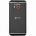 Eva Sành điệu - HTC One M8 Prime lỡ hẹn đáng tiếc với người dùng