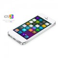 Eva Sành điệu - iPhone, iPad chạy iOS 8 chỉ bị phát hiện khi kết nối vào mạng Wi-Fi