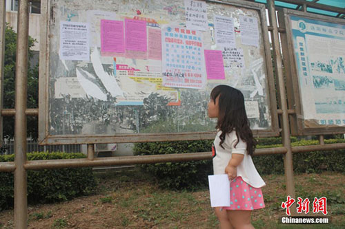 Cô gái siêu lùn vẫn điệu đà, tự tin - 3