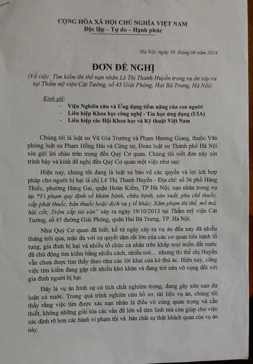 Vụ Cát Tường: Cầu cứu Viện Nghiên cứu tiềm năng con người - 1
