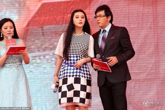 Phạm Băng Băng xinh tươi đi sự kiện - 2