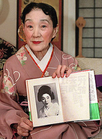 Cuộc đời 2 Geisha nổi tiếng nhất Nhật Bản (P2) - 4