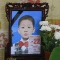 Tin tức - Bé 8 tuổi bị mẹ sát hại: 'Mong được tặng một chú gấu bông'