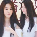 Làng sao - Lưu Diệc Phi đẹp không tỳ vết trước ống kính