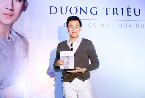 Jennifer Phạm trẻ trung đến chúc mừng Dương Triệu Vũ - 7