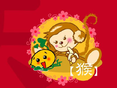 Dự đoán ba con giáp sẽ phát tài trong năm 2015 - 1