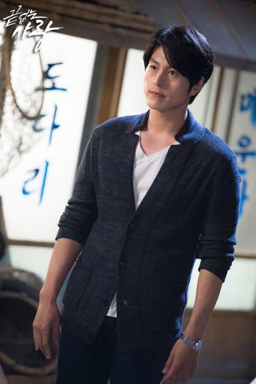 Hwang Jung Eum trở thành quot;tội phạm vị thành niênquot; - 6