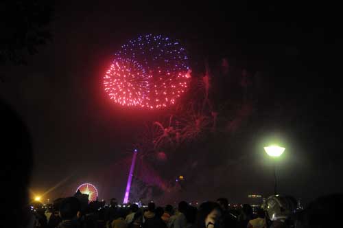 Hà Nội bắn pháo hoa 5 điểm dịp 30.4 - 1