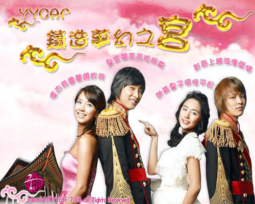 5 bộ phim Hàn kinh điển không nên bỏ lỡ trong đời - 5