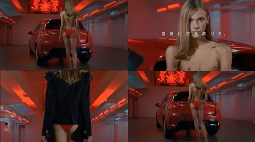 Kỳ lạ người mẫu có mặt là nữ, thân hình là nam - 13