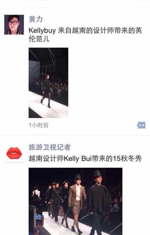 NTK Kelly Bùi được giới truyền thông Trung Quốc khen ngợi - 4