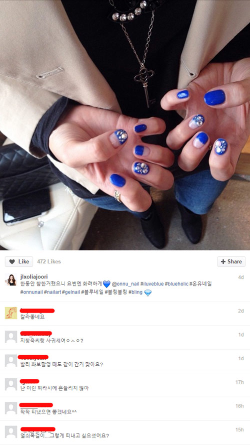 Lộ ảnh Kim Hee Sun mặc bikini đáng yêu khi còn bé - 6