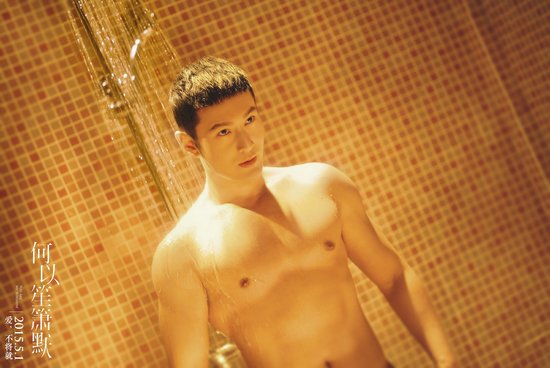 Phạm Băng Băng bị chế nhạo vì quá béo - 7