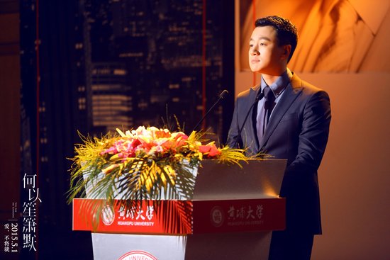 Phạm Băng Băng bị chế nhạo vì quá béo - 8