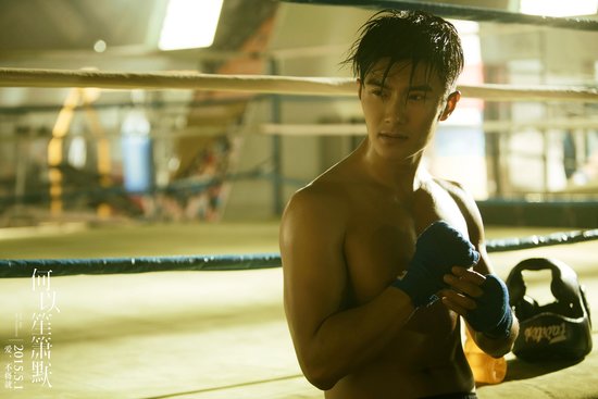 Phạm Băng Băng bị chế nhạo vì quá béo - 12