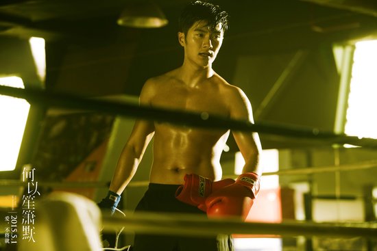 Phạm Băng Băng bị chế nhạo vì quá béo - 13