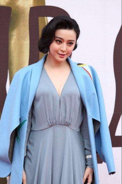 Phạm Băng Băng bị chế nhạo vì quá béo - 2