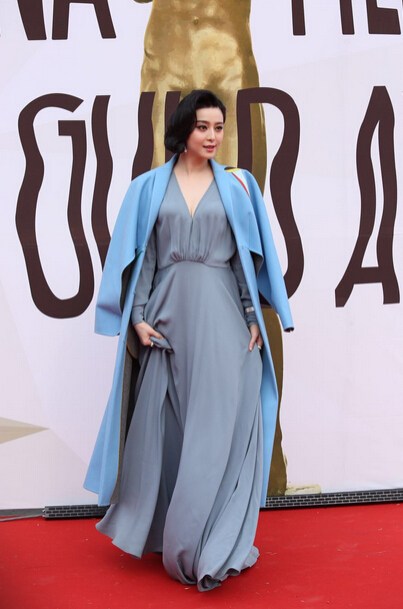 Phạm Băng Băng bị chế nhạo vì quá béo - 4