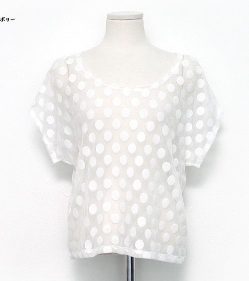 Những kiểu áo mặc cùng bikini cực kỳ duyên dáng - 10