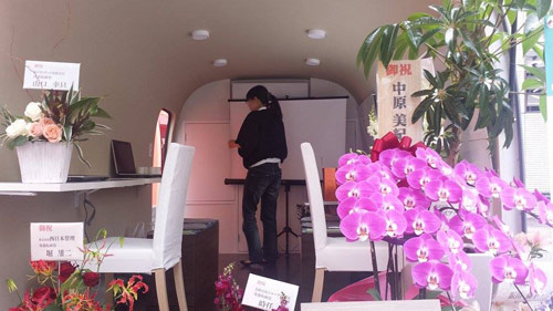 Độc đáo lớp học lưu động ở Nhật Bản - 3