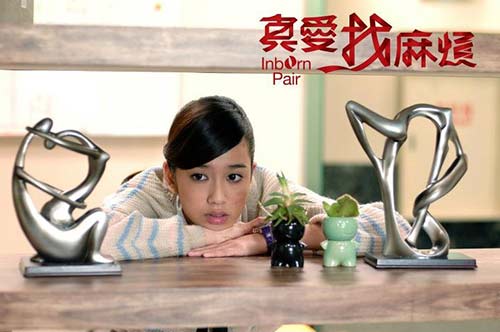 Ngắm vẻ đẹp của “cô nàng rắc rối” Trần Đình Ni - 4