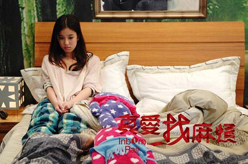 Ngắm vẻ đẹp của “cô nàng rắc rối” Trần Đình Ni - 5