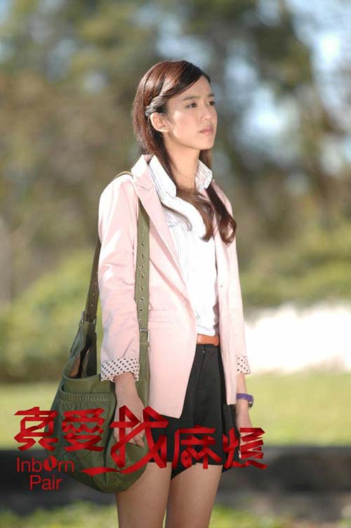 Ngắm vẻ đẹp của “cô nàng rắc rối” Trần Đình Ni - 3