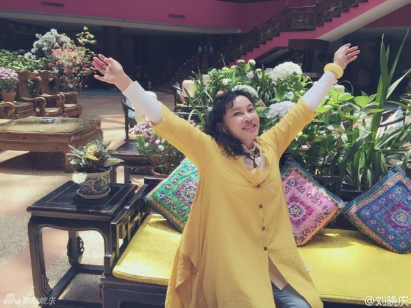 Lưu Hiểu Khánh lộ khuôn mặt sưng phù khác lạ - 1