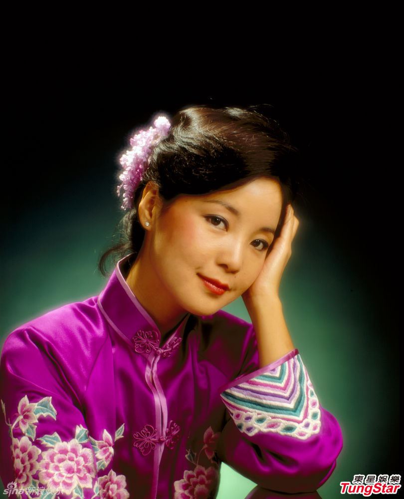 Đặng Lệ Quân trong hồi ức của người ở lại - 4