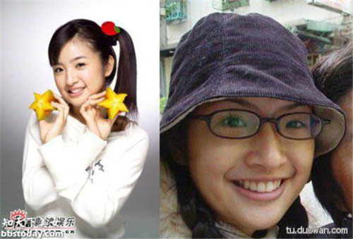 #039;Chấm điểm#039; sao Hoa ngữ khi để mặt mộc - 16