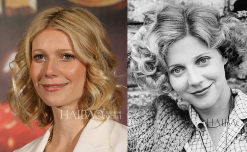 18 mỹ nhân được chứng nhận #039;sao y bản chính#039; của mẹ - 1