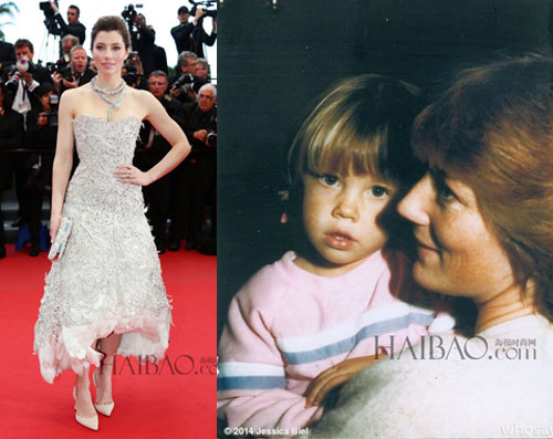 18 mỹ nhân được chứng nhận #039;sao y bản chính#039; của mẹ - 12