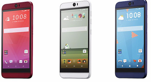 HTC bất ngờ ra mắt J Butterfly, cấu hình mạnh nhất từ trước tới nay - 1