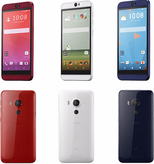 HTC bất ngờ ra mắt J Butterfly, cấu hình mạnh nhất từ trước tới nay - 2