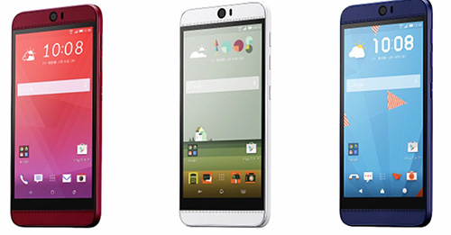 HTC bất ngờ ra mắt J Butterfly, cấu hình mạnh nhất từ trước tới nay - 3