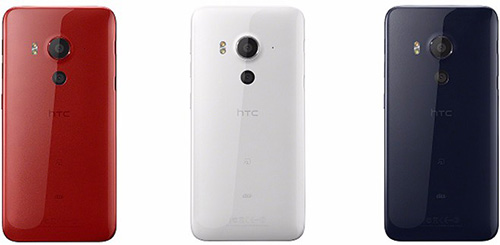 HTC bất ngờ ra mắt J Butterfly, cấu hình mạnh nhất từ trước tới nay - 4