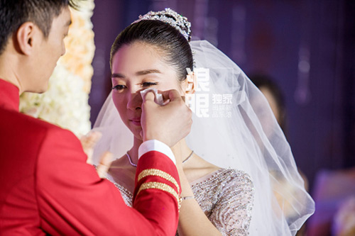 Ngắm đám cưới lung linh của người đẹp Chân Hoàn truyện - 5
