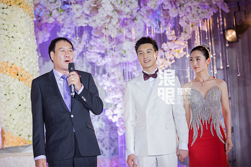 Ngắm đám cưới lung linh của người đẹp Chân Hoàn truyện - 6