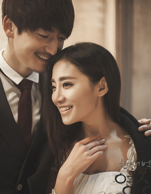 Tôi để chồng mình về bên người tình cũ! - 2