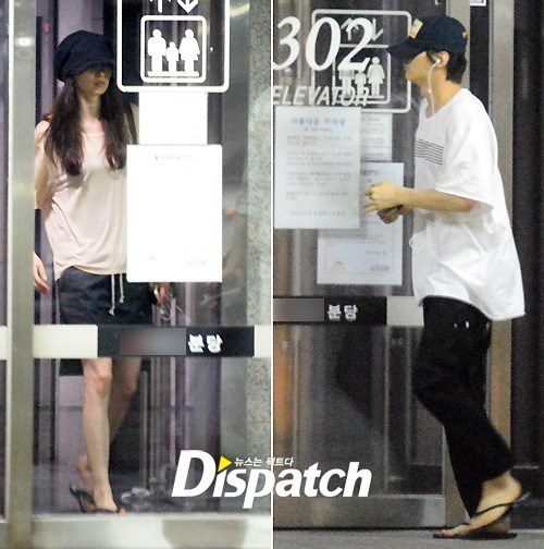 Rộ tin Won Bin và Lee Na Young có con và kết hôn - 3