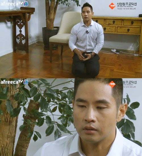 Sao Hàn quỳ gối xin lỗi vì từng trốn nhập ngũ - 2