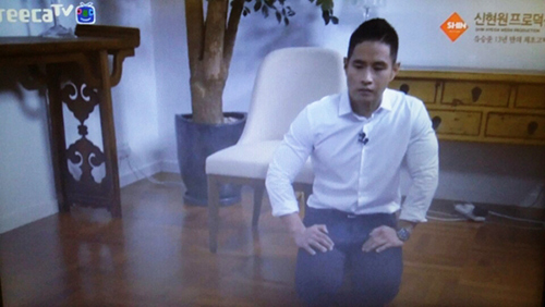 Sao Hàn quỳ gối xin lỗi vì từng trốn nhập ngũ - 1