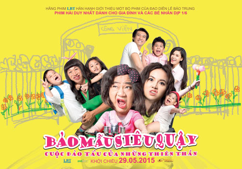 Ngày hội trẻ thơ tại Galaxy Cinema - Vui chơi hăng say, nhận quà hết sẩy - 10