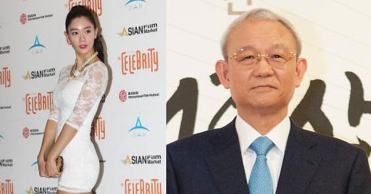 Trương Bá Chi tươi rói sau tin đồn có bầu với đại gia - 6