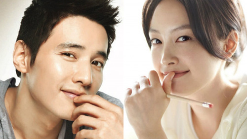 Lộ ảnh đám cưới bí mật của Won Bin - Lee Na Young - 1