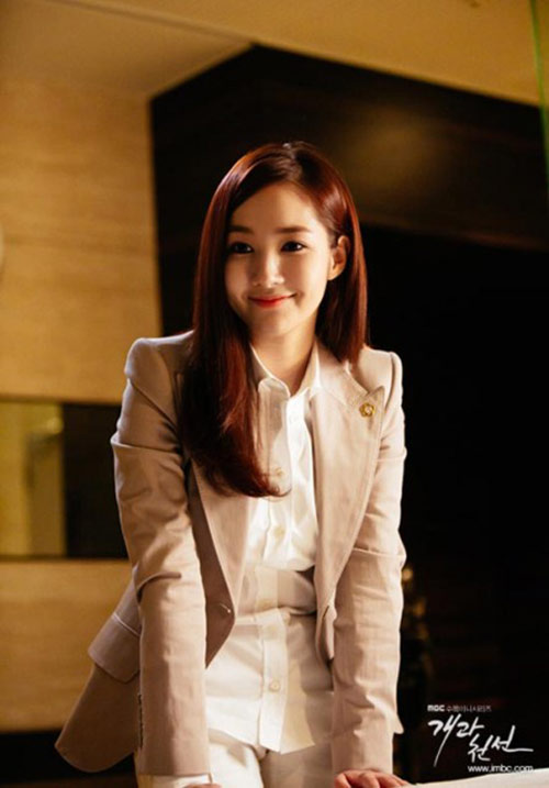 Park Min Young vướng quot;tình tay baquot; trong phim mới - 1